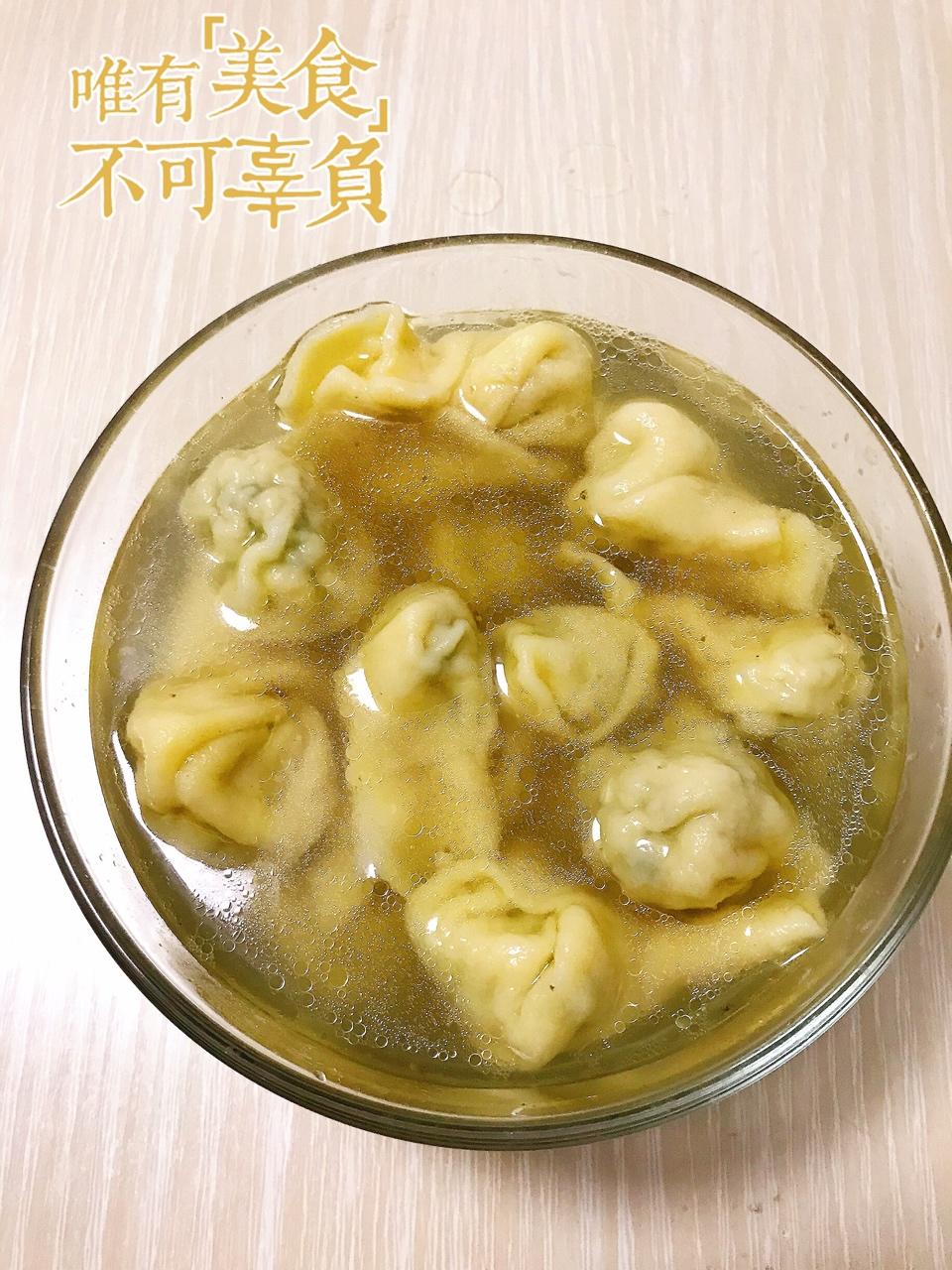 小馄饨的包法