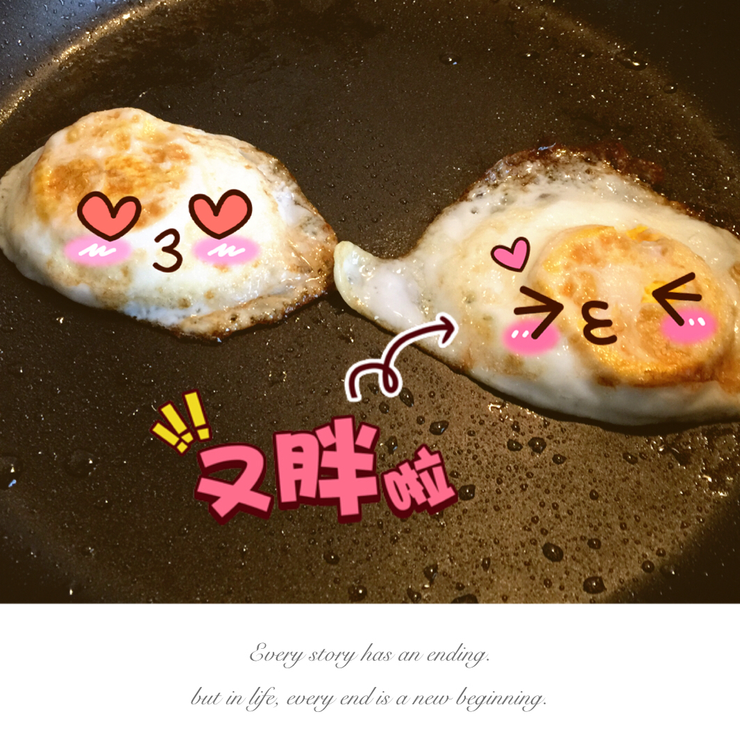 煎荷包蛋（煎鸡蛋，多种早餐搭配）