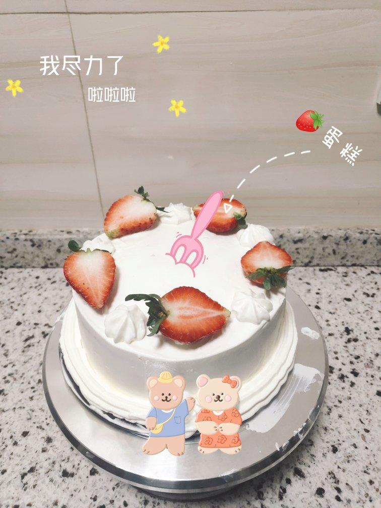 收藏傻瓜式裱花