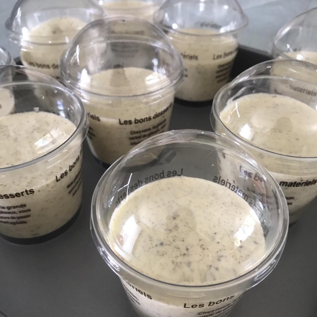 秒杀哈根达斯无冰渣冰激凌