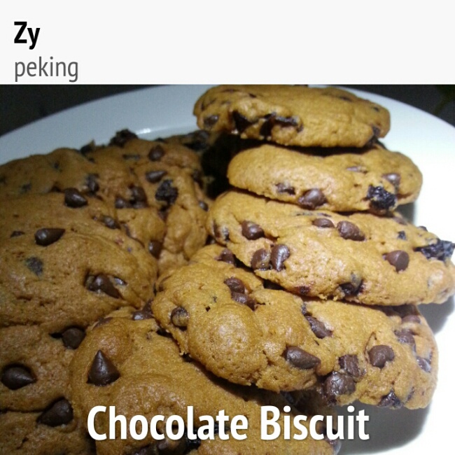 素食版葡萄巧克力软曲奇