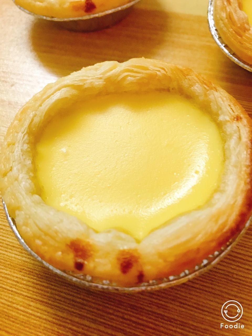 酸奶蛋挞