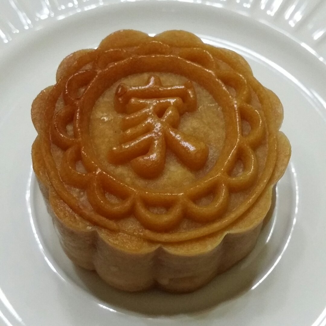 金沙奶黄月饼