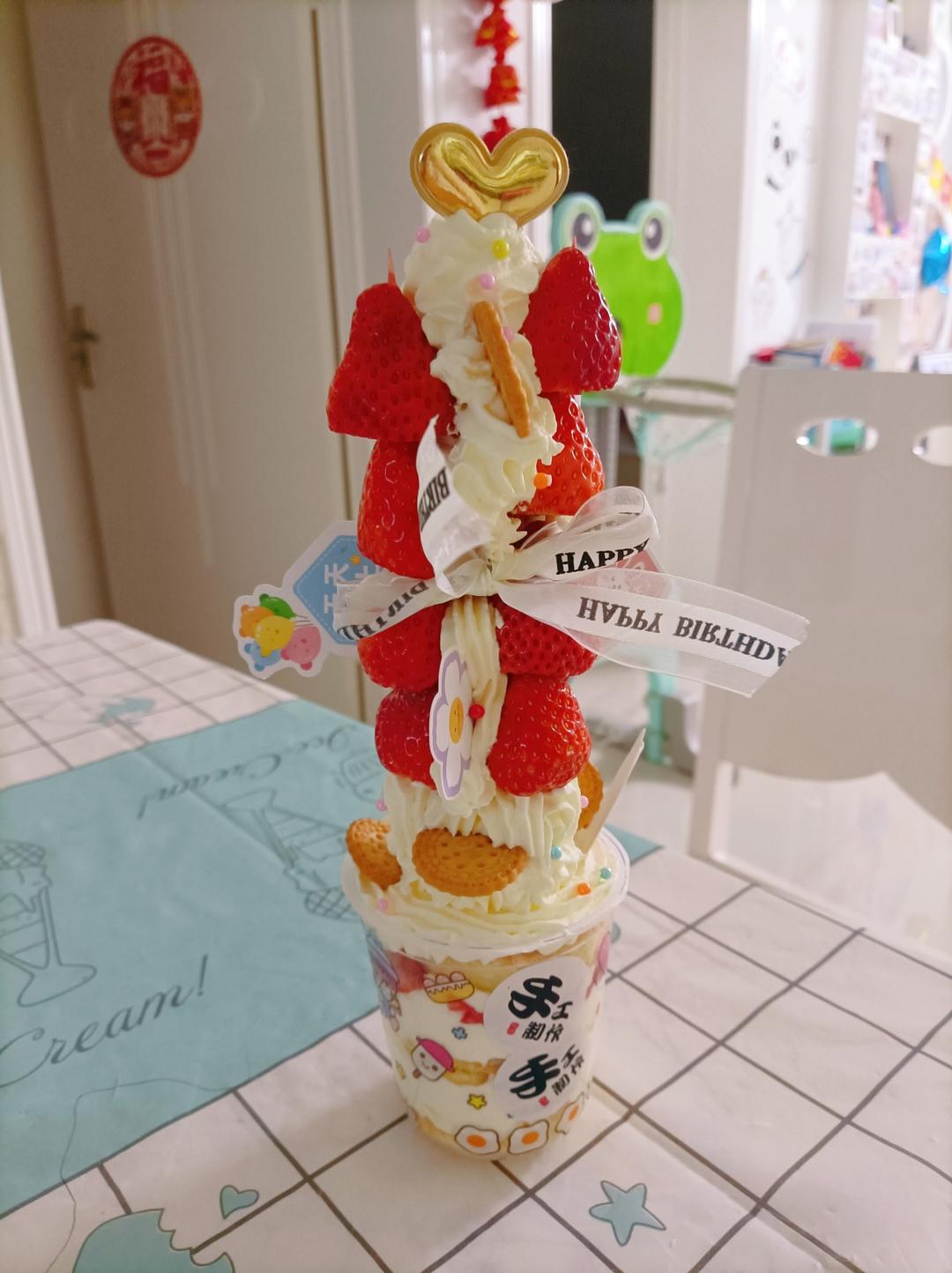 迷你草莓塔❤️吃起来更方便❗️