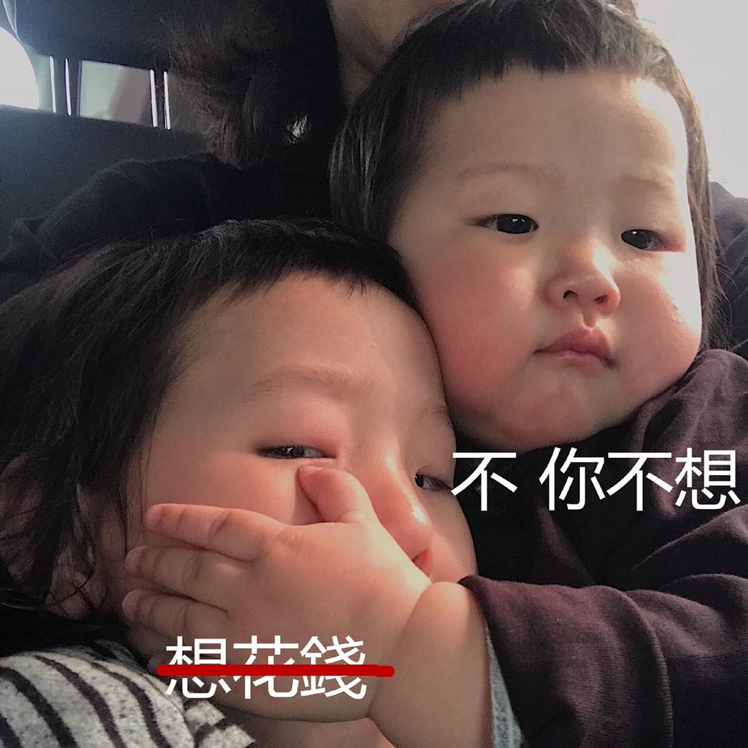 卡肉