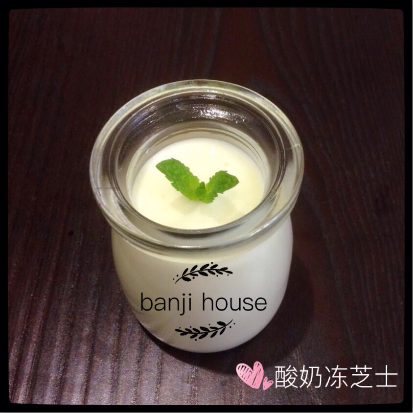 酸奶慕斯~适合夏天吃的蛋糕