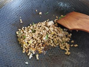 榨菜肉末蒸豆腐（咸鲜开胃，易做）的做法 步骤4