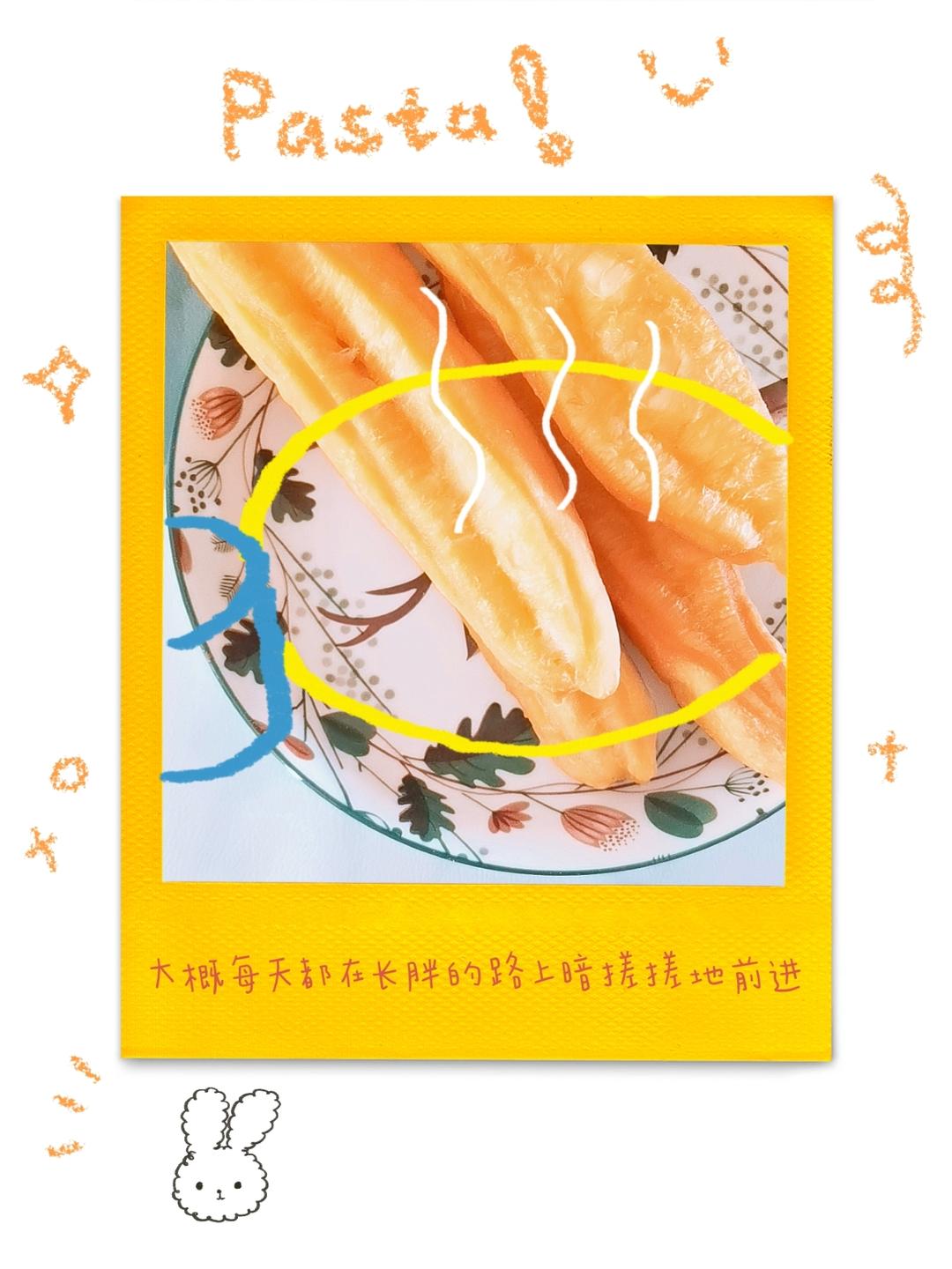 一次成功自制油条