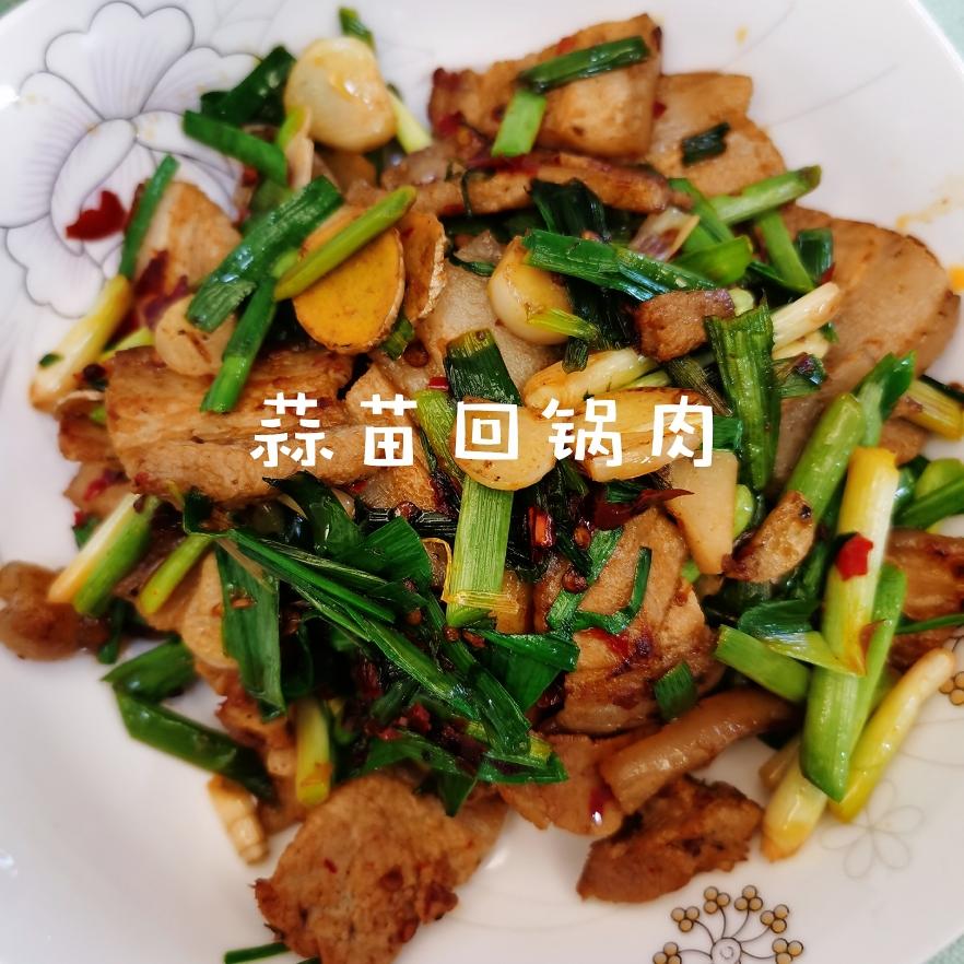 回锅肉的做法