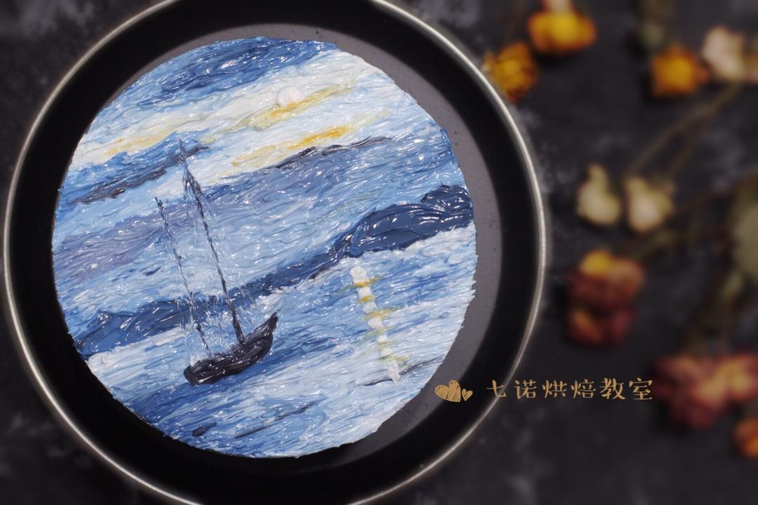 碎碎念记录