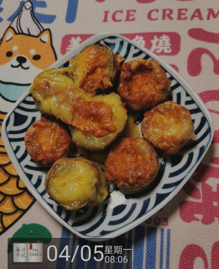 烤口蘑（芝士版）