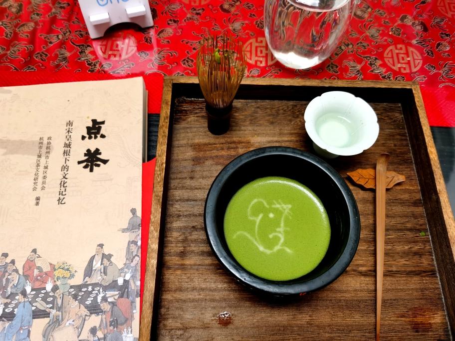 仿宋点茶之茶丹青