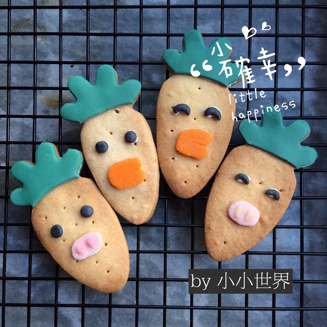 超简单！好吃又平整的糖霜饼干底的做法（附贴心小提示哦）