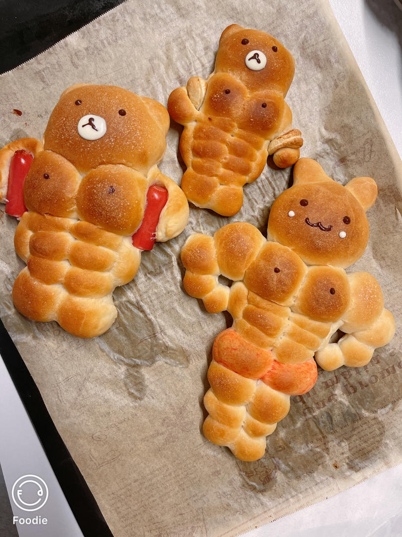💪🏻🐻肌肉熊面包