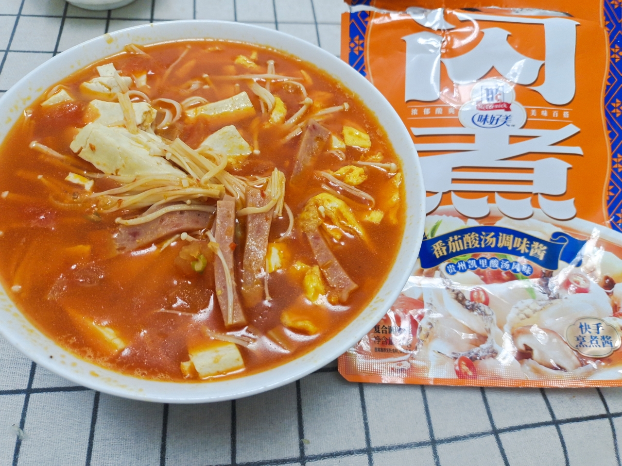 番茄豆腐酸汤