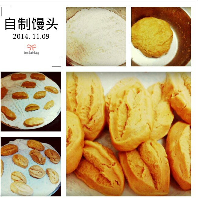 馒头成形记（图文完全版）