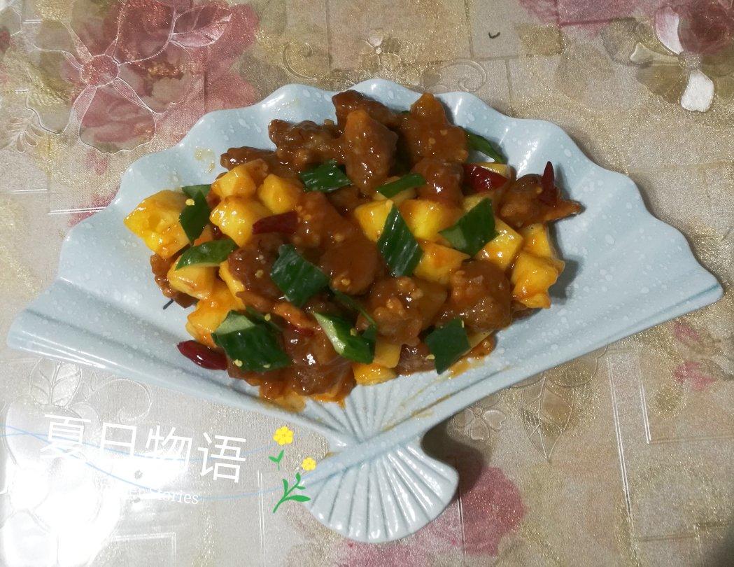 菠萝咕咾肉