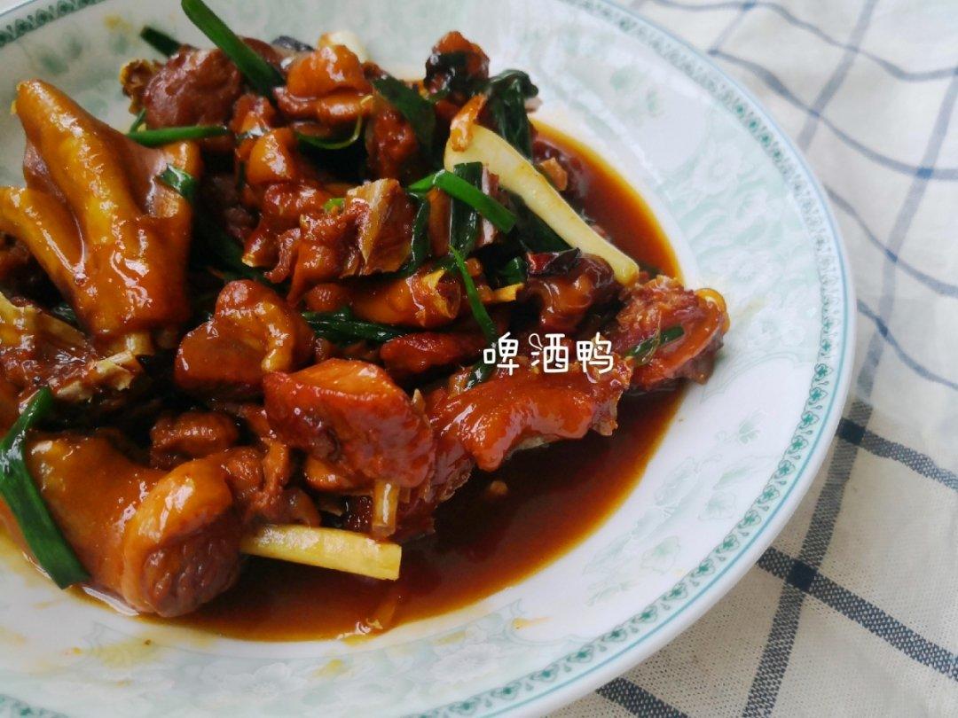 香辣啤酒鸭