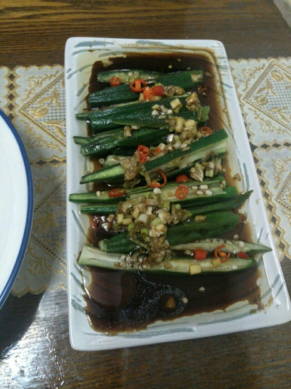 凉拌秋葵