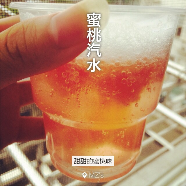 蜜桃冰冰