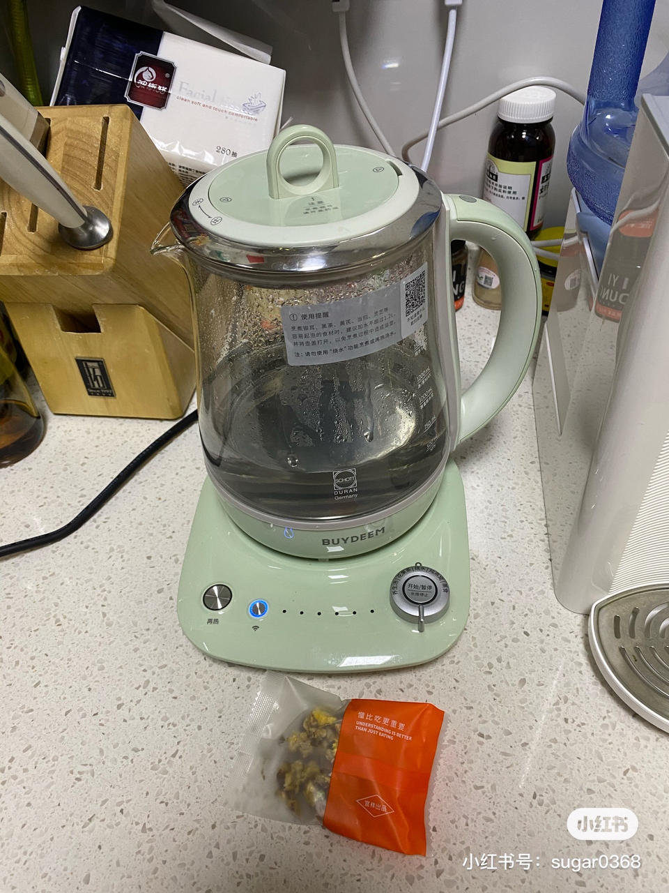 木瓜雪梨养颜茶【1月北鼎养生壶食谱】