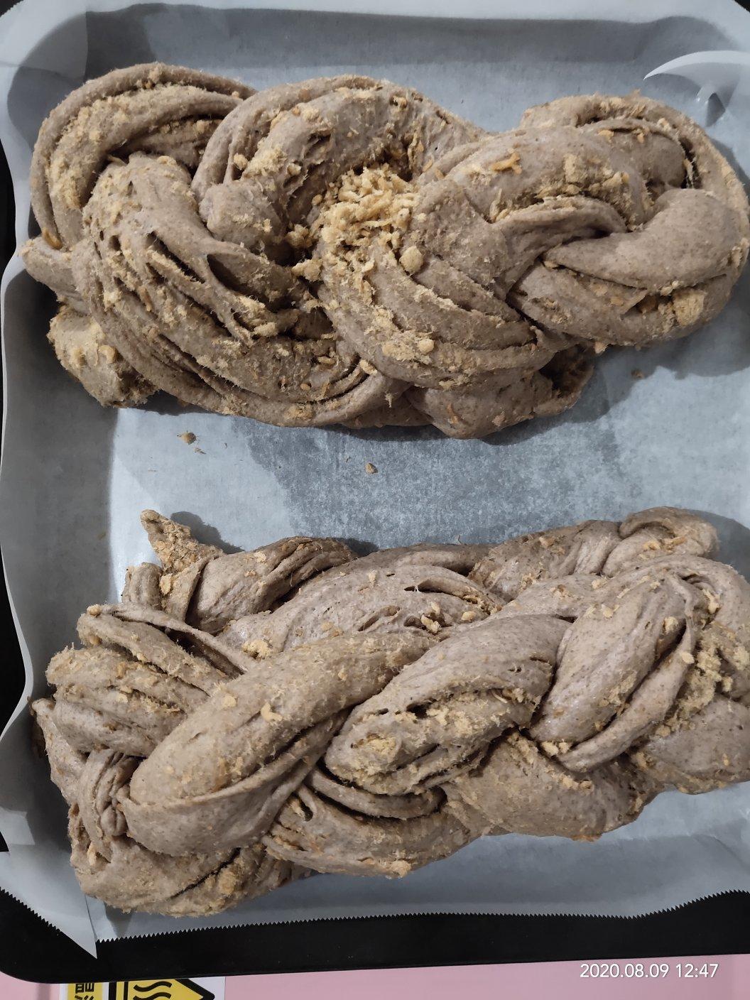 健身轻食：无油无糖高筋黑全麦粉欧包