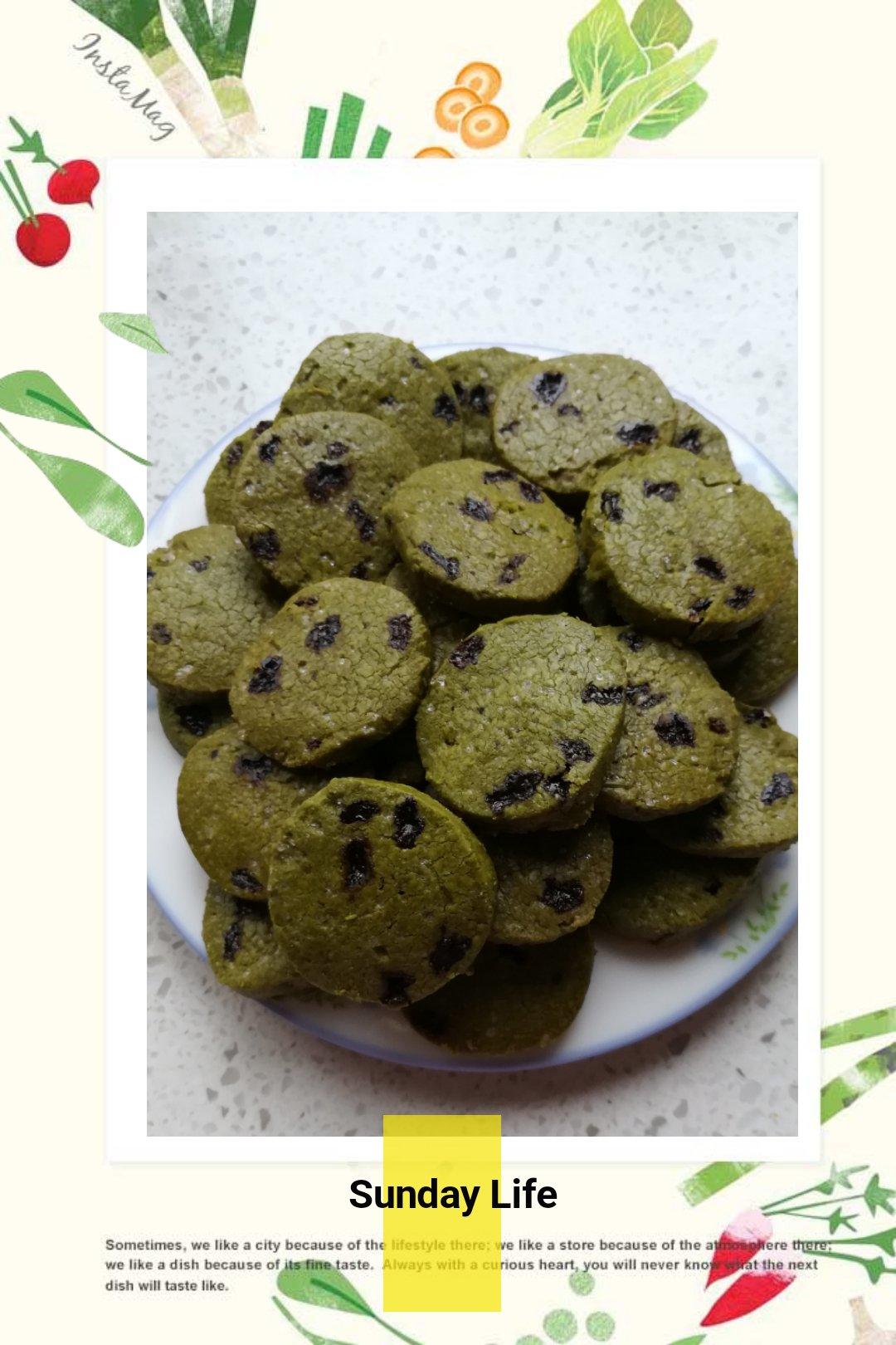 抹茶蔓越莓饼干
