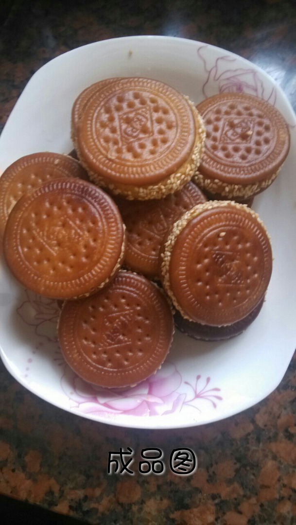 金钱南瓜饼