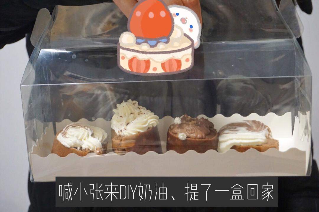 毛巾面可可蛋糕卷‼️变身精致小蛋糕