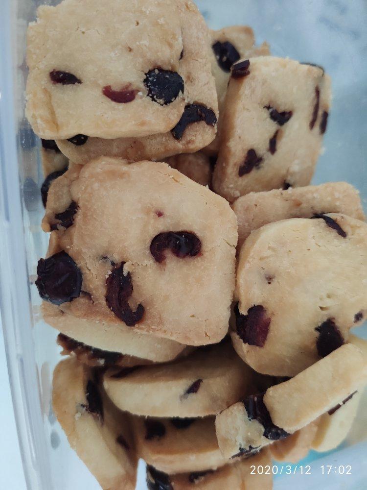 低糖少油版蔓越莓饼干