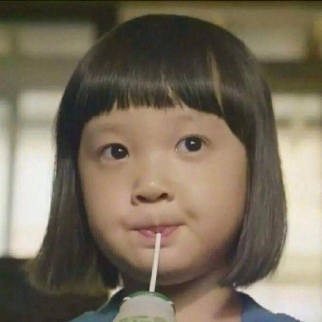 爱喝牛奶的小公举