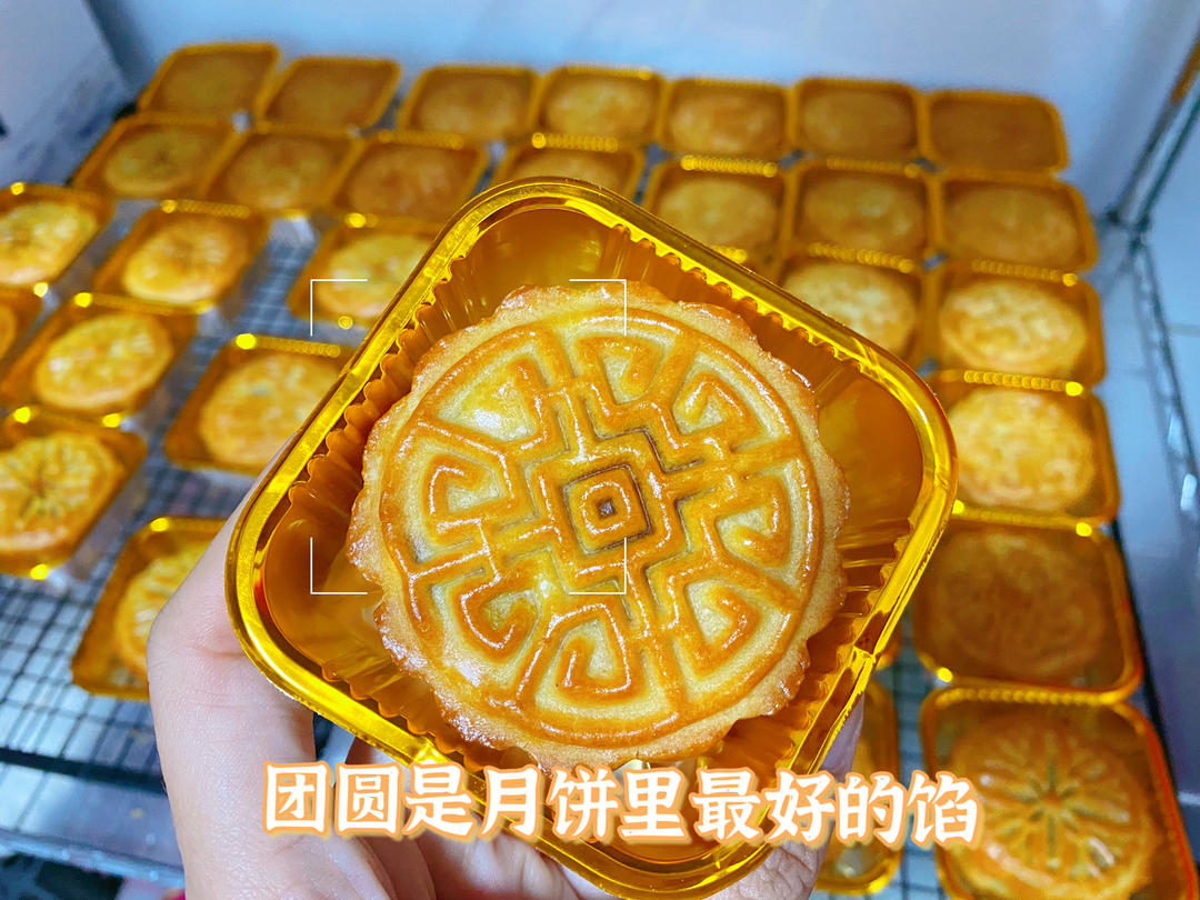 🥮经典广式月饼通用配方及问题汇总