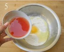 西红柿鸡蛋馅饼的做法 步骤5