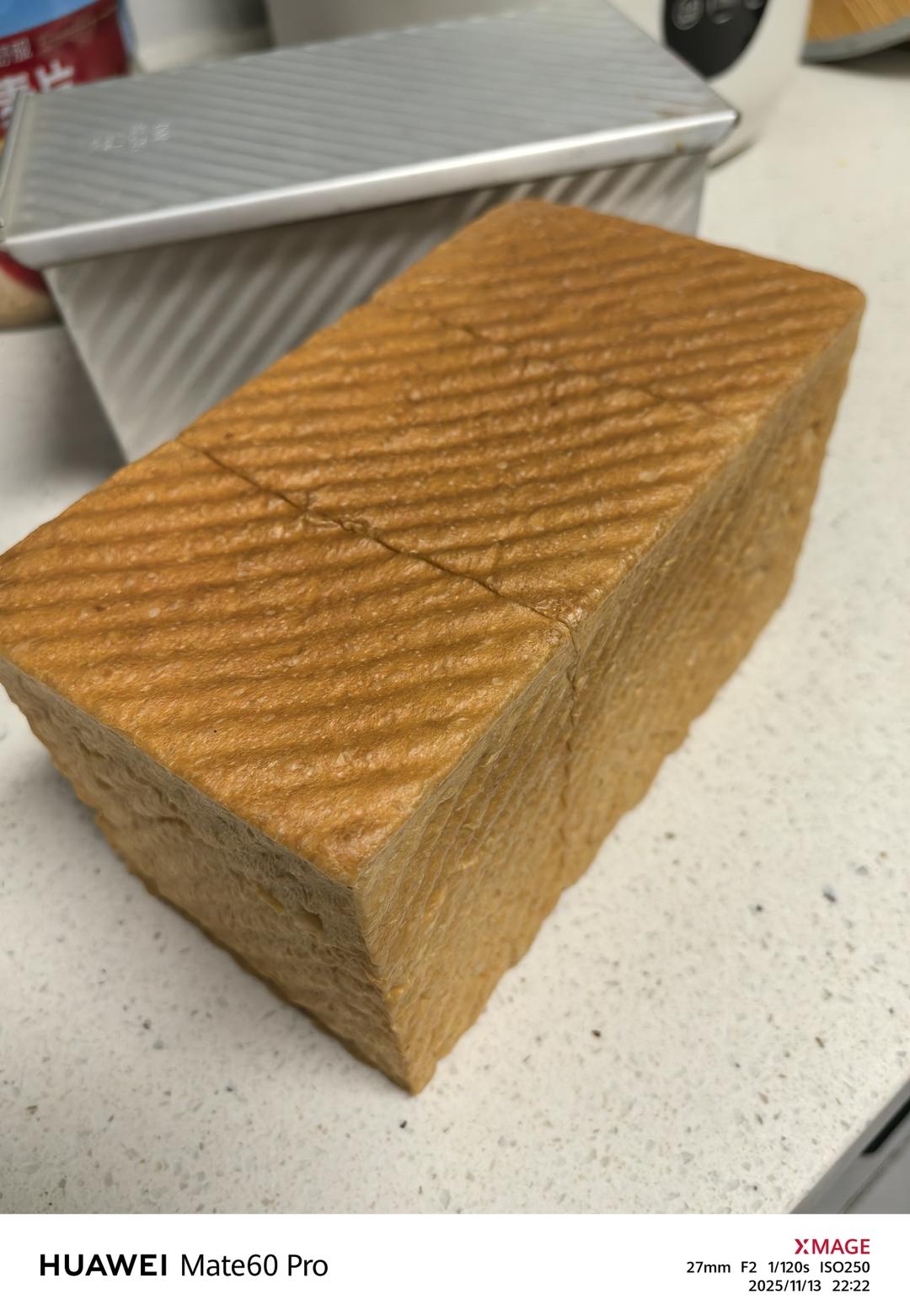 布里欧修皇冠吐司