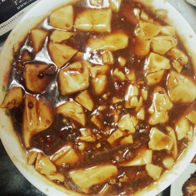 麻婆豆腐