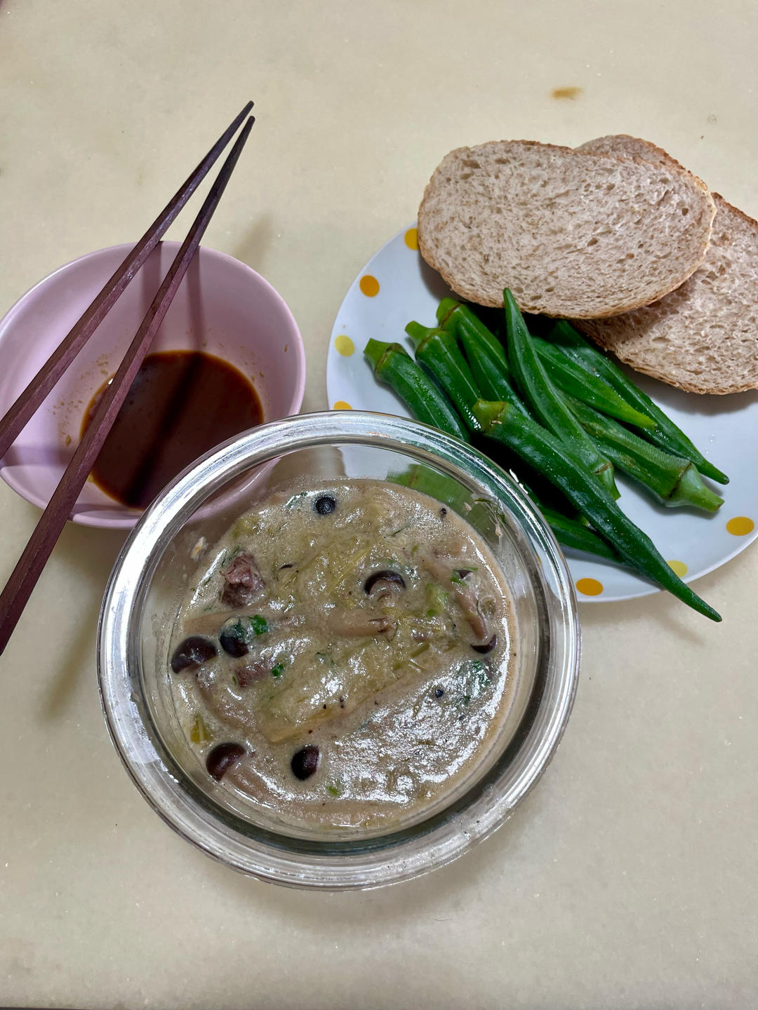 酸奶油芹菜炖牛肉🧅Creamy Beef Stew