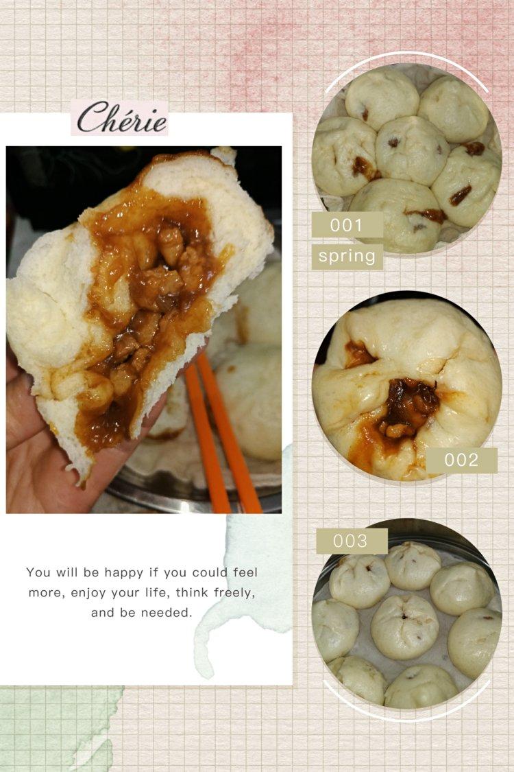 广东叉烧包