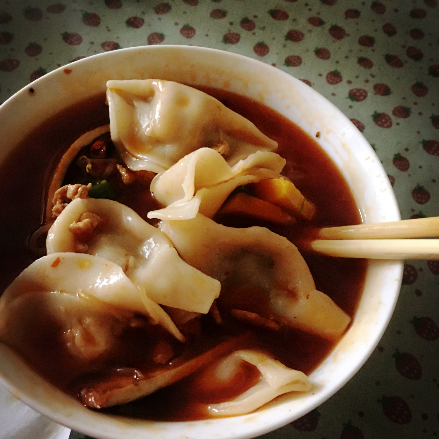 陕西【酸汤水饺】