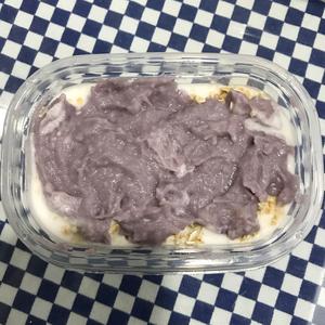 减脂甜品🐻芋泥燕麦酸奶盒子的做法 步骤9