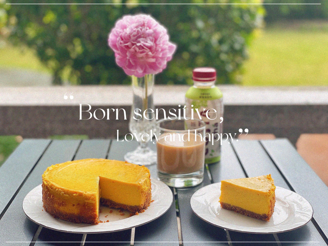 细润椰香南瓜重乳酪蛋糕