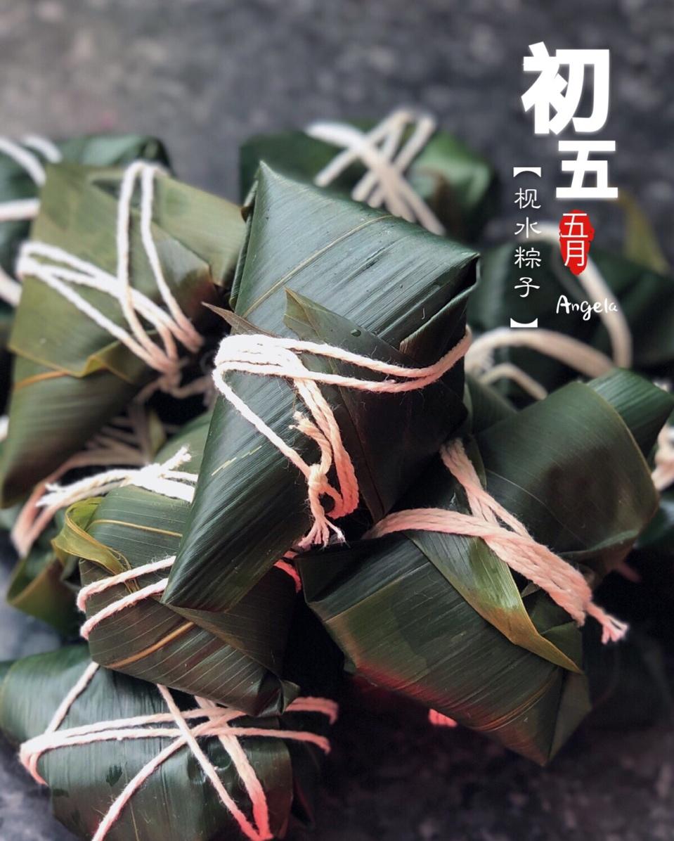 碱水水晶粽、凉粽（好吃得不得了的水晶粽，没有之一）特产粽子，碱水粽
