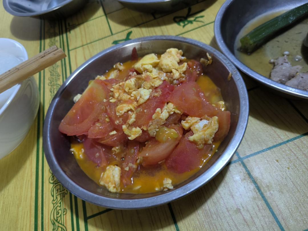 西红柿炒鸡蛋