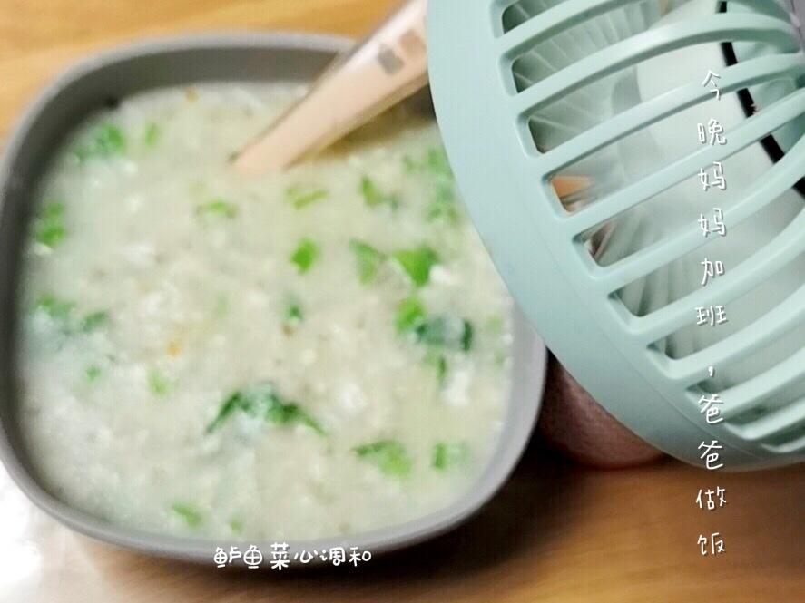 一岁宝宝辅食｜三餐记录｜16个月龄