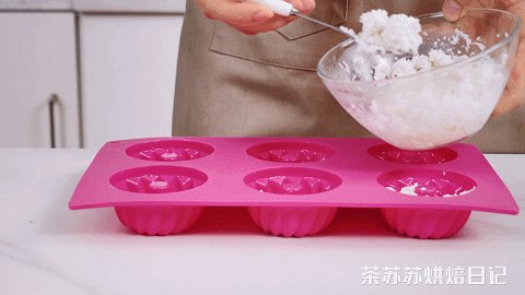 【椰糖小松糕】蒸出来的娘惹糕，3重椰香！的做法 步骤3