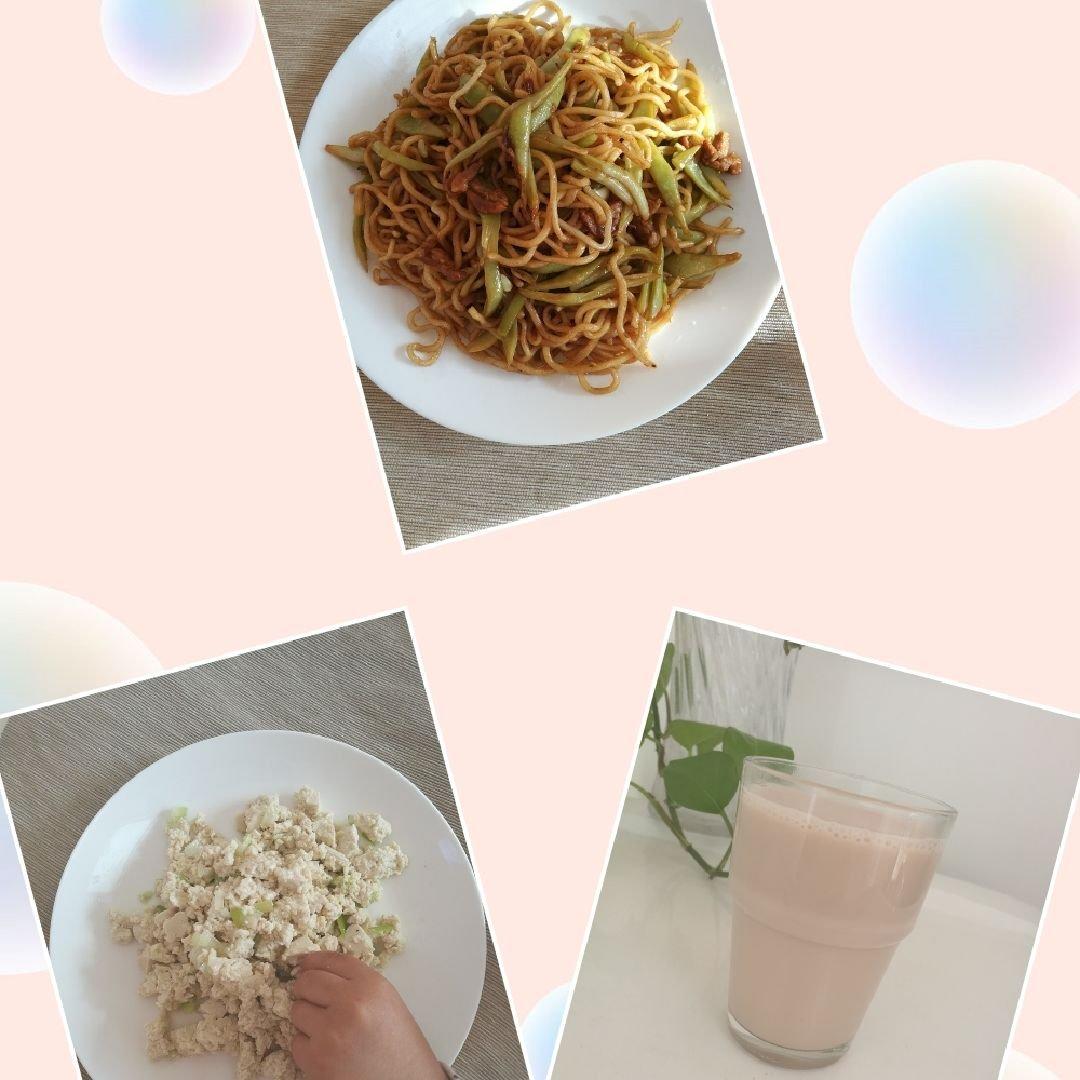 香葱麻油豆腐