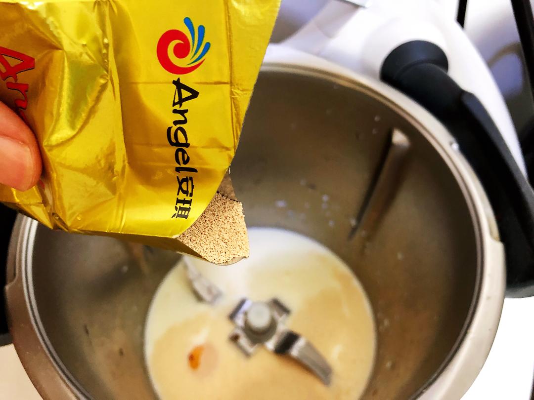 纯奶手撕吐司的做法 步骤1