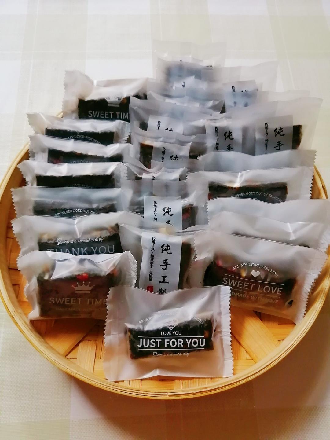 红枣核桃糕（秋冬进补）