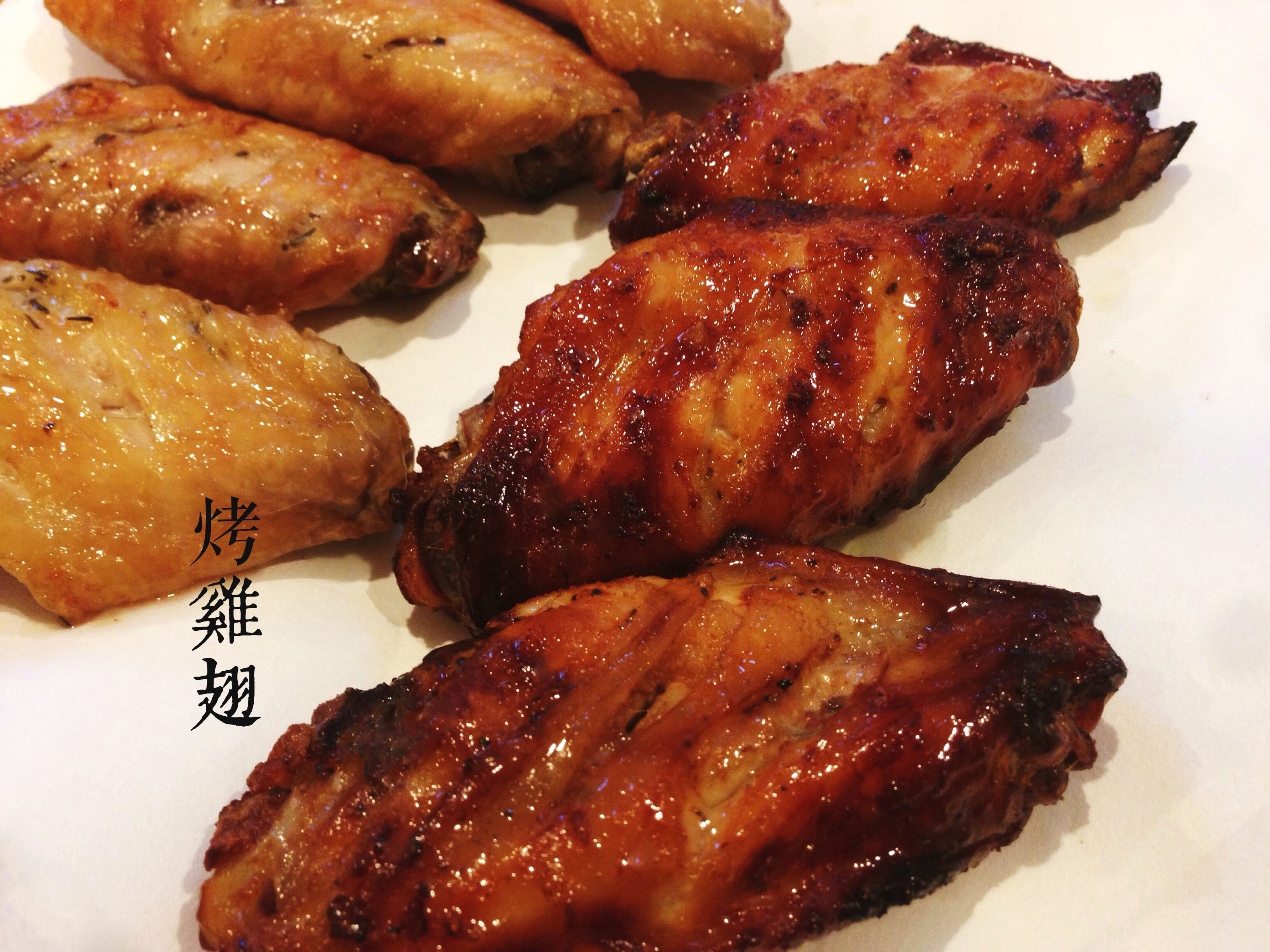 烤鸡翅（自制腌料）