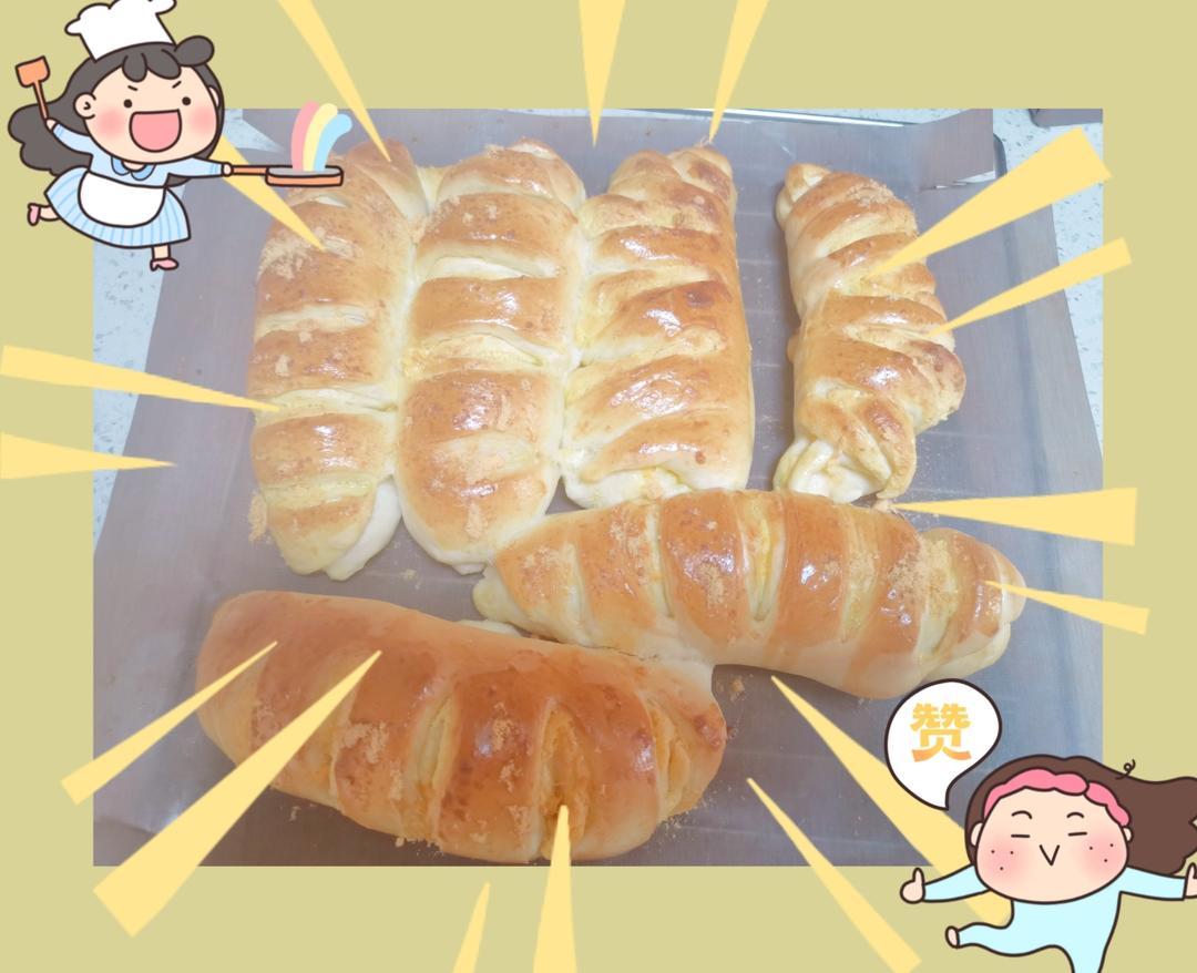 咸蛋黄奶酥面包（免模具）