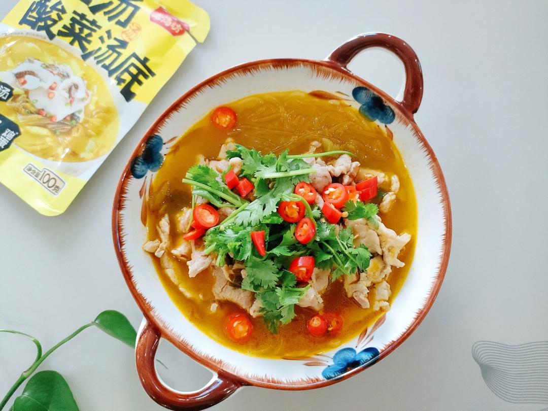 10分钟封神菜！金汤酸菜粉丝牛肉，酸辣暴击 汤底舔盘
